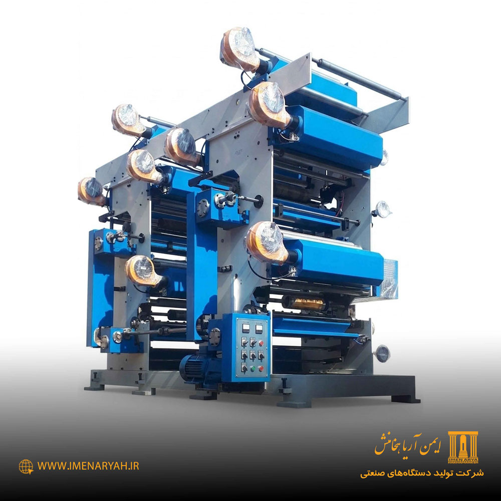 dastgahe-chap-4rang دستگاه چاپ پلاستیک چهاررنگ